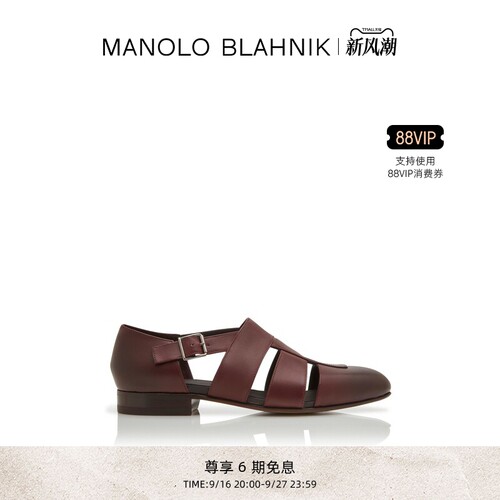 MANOLOBLAHNIK男士凉鞋