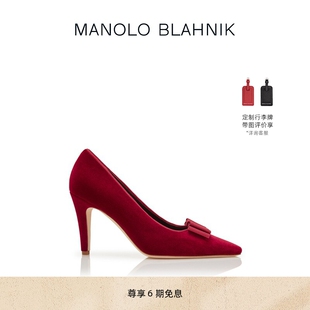 BLAHNIK玛诺洛 礼物 MANOLO READORHI高跟鞋 MB女鞋