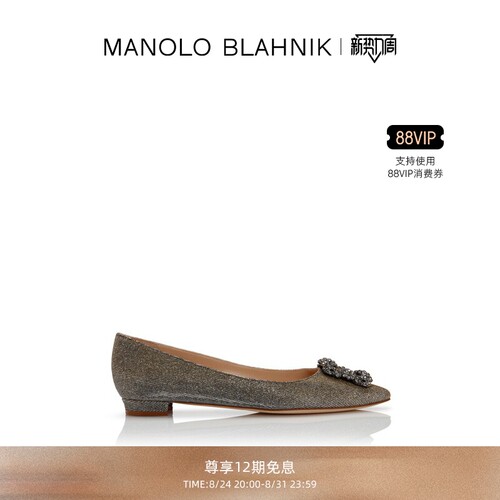 【礼物】MANOLO BLAHNIK玛诺洛/MB女鞋HANGISI钻扣平底婚鞋