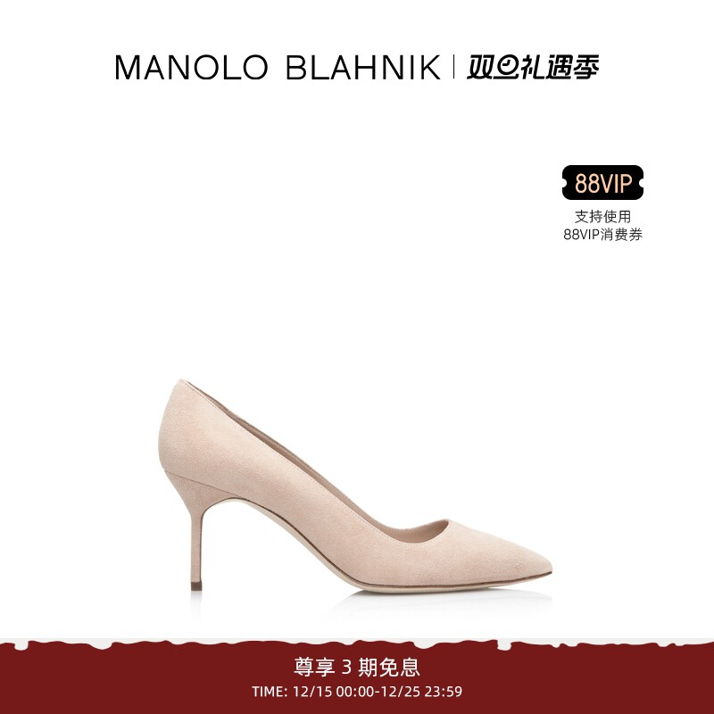 MANOLOBLAHNIK女士高跟鞋