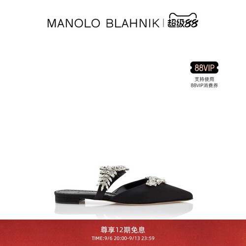 MANOLOBLAHNIK女士平底凉鞋