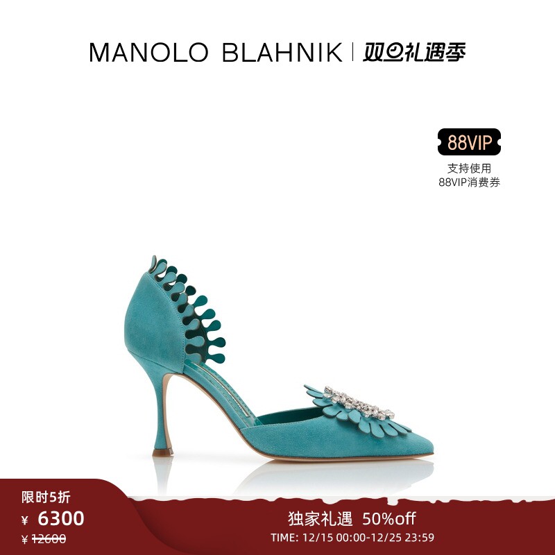 【限时5折】MANOLO BLAHNIK玛诺洛/MB女鞋SHOG高跟婚鞋