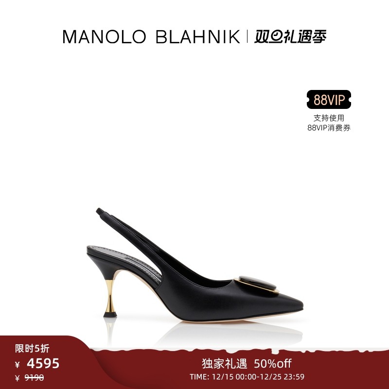 【线上天猫专享】MANOLO BLAHNIK玛诺洛/MB女鞋CHIARANSLI高跟鞋