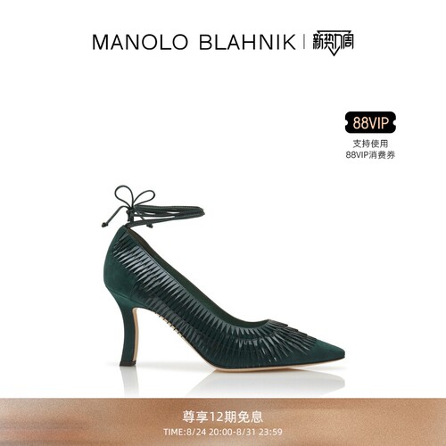 【礼物】MANOLO BLAHNIK玛诺洛/MB女鞋VILMORIN高跟鞋