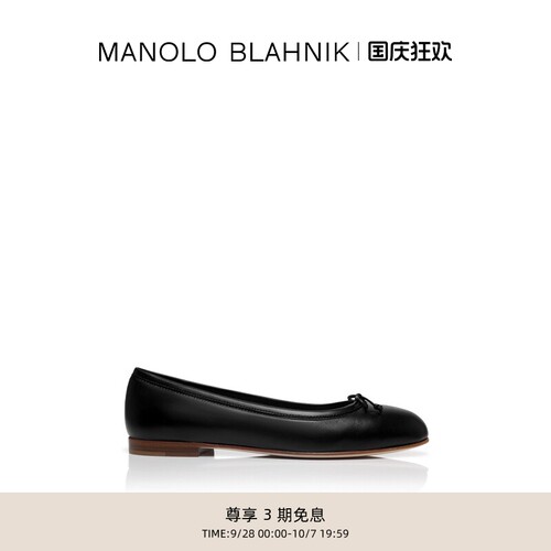 MANOLOBLAHNIK女士平底鞋