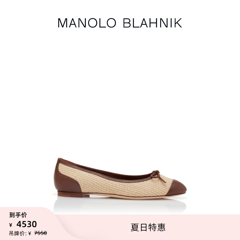 MANOLOBLAHNIK女士平底鞋