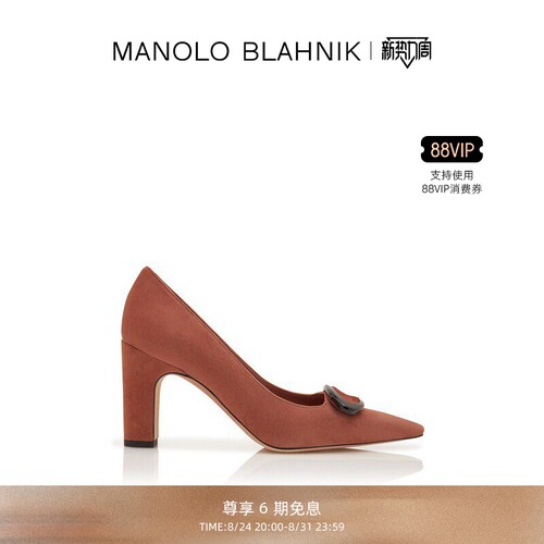 【礼物】MANOLO BLAHNIK玛诺洛/MB女鞋FENIXHI高跟鞋