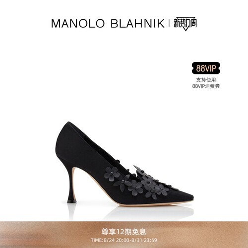 【礼物】MANOLO BLAHNIK玛诺洛/MB女鞋HARNECLO高跟鞋