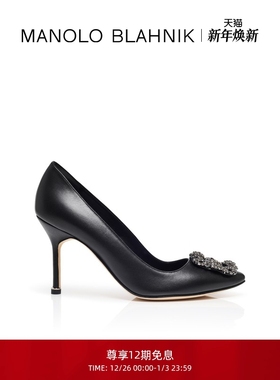 【新年礼物】MANOLO BLAHNIK玛诺洛/MB女鞋HANGISI钻扣高跟婚鞋