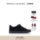 MB男士 BLAHNIK玛诺洛 MANOLO SEMANADO休闲鞋 礼物