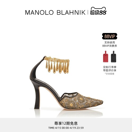 【礼物】MANOLO BLAHNIK玛诺洛/MB女鞋HARNICUS高跟凉鞋