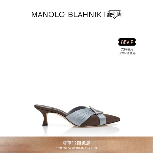 【礼物】MANOLO BLAHNIK玛诺洛/MB女鞋VIERAS高跟凉鞋