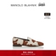 新年礼物 MANOLO BLAHNIK玛诺洛 MB男士 MARIO乐福鞋
