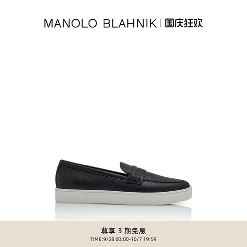 MANOLOBLAHNIK男士休闲鞋