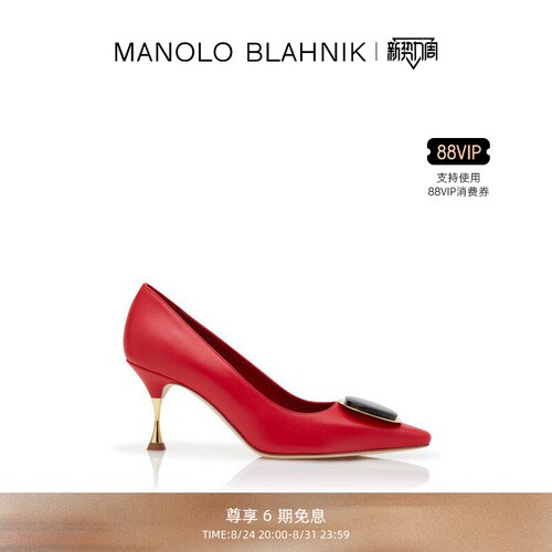 【礼物】MANOLO BLAHNIK玛诺洛/MB女鞋CHIARAN高跟鞋