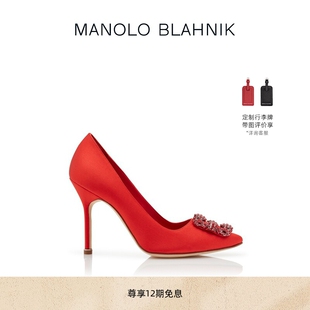 BLAHNIK玛诺洛 礼物 MANOLO HANGISI钻扣高跟婚鞋 MB女鞋