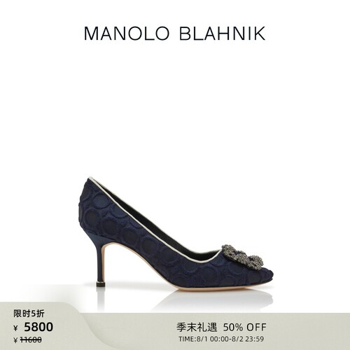 【限时折扣】MANOLO BLAHNIK玛诺洛/MB女鞋HANGISI钻扣高跟婚鞋