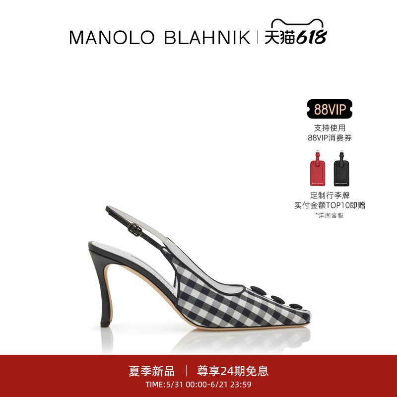 【夏季新品】MANOLO BLAHNIK玛诺洛/MB女鞋ALEXA高跟凉鞋