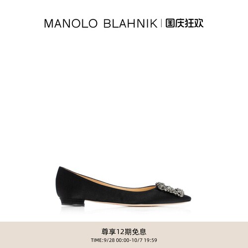MANOLOBLAHNIK女士方扣平底鞋
