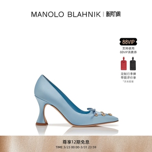 MB女鞋 BLAHNIK玛诺洛 MANOLO POLYPEMAHI高跟鞋 礼物