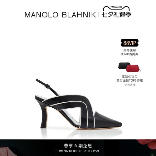 【礼物】MANOLO BLAHNIK玛诺洛/MB女鞋IOLLAS高跟凉鞋