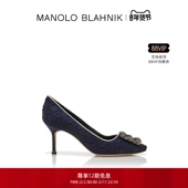新年礼物 MANOLO BLAHNIK玛诺洛 MB女鞋 HANGISI钻扣高跟婚鞋