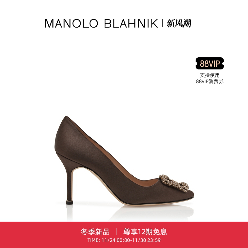 【冬季新品】MANOLO BLAHNIK玛诺洛/MB女鞋HANGISI高跟鞋
