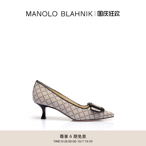 【礼物】MANOLO BLAHNIK玛诺洛/MB女鞋MAYSALE高跟鞋