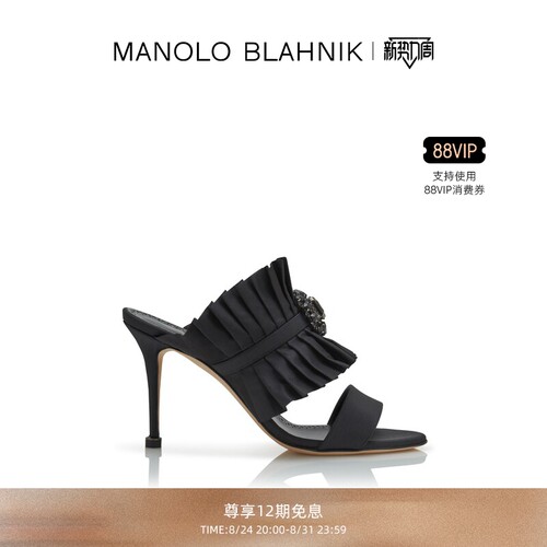 【礼物】MANOLO BLAHNIK玛诺洛/MB女鞋DANTEUIL高跟凉鞋