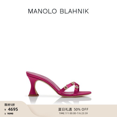【限时折扣】MANOLO BLAHNIK玛诺洛/MB女鞋PYRENEA高跟凉鞋