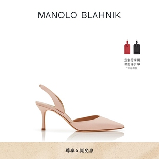 BLAHNIK玛诺洛 礼物 MANOLO CAROLYNE高跟凉鞋 MB女鞋