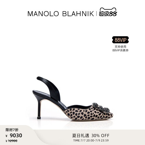 【夏日礼遇】MANOLO BLAHNIK玛诺洛/MB女鞋HANGISI钻扣高跟凉鞋