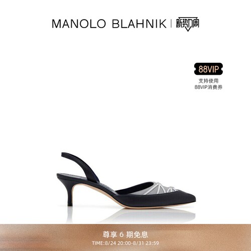 【礼物】MANOLO BLAHNIK玛诺洛/MB女鞋MARETSLI高跟凉鞋