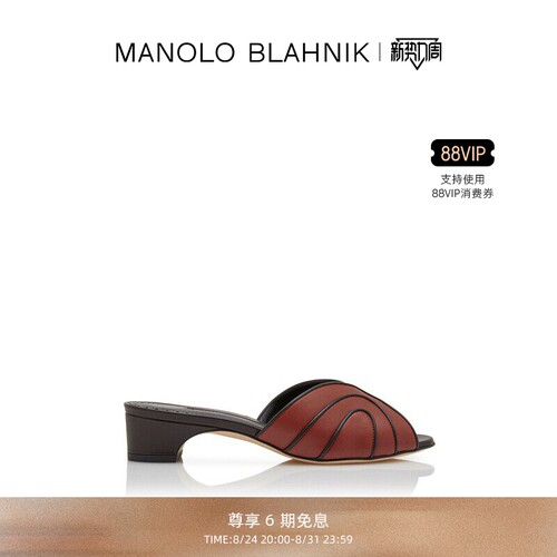 【礼物】MANOLO BLAHNIK玛诺洛/MB女鞋NIKABO高跟凉鞋