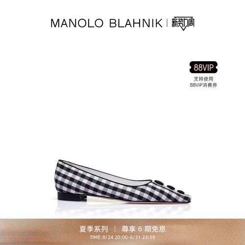 【夏季系列】MANOLO BLAHNIK玛诺洛/MB女鞋ALEXA平底鞋