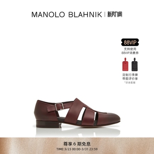 MB男士 BLAHNIK玛诺洛 MANOLO HICKORY凉鞋 礼物