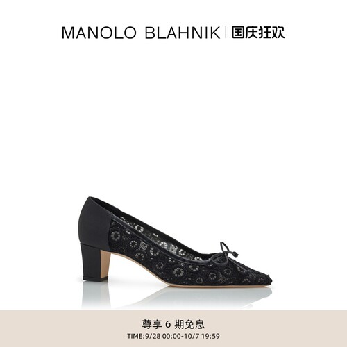 【礼物】MANOLO BLAHNIK玛诺洛/MB女鞋MARTEBAL高跟鞋