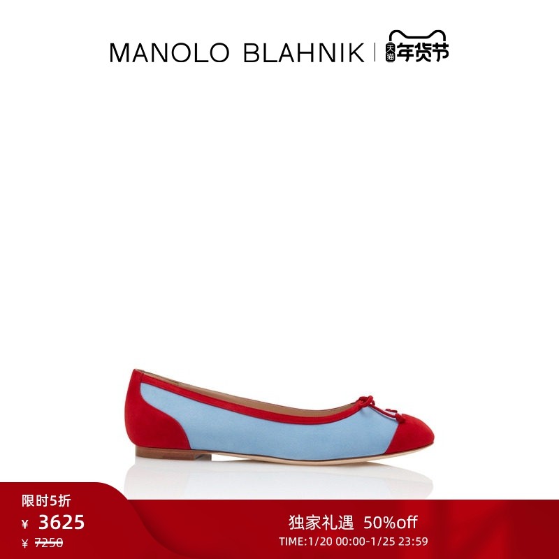 【限时5折】MANOLO BLAHNIK玛诺洛/MB女鞋CAPBAL平底鞋,女鞋,浅口单鞋,淘宝优惠券,粉丝福利购,淘宝优惠卷