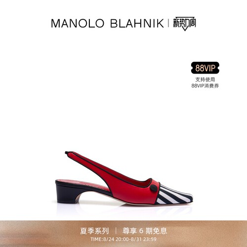 【夏季系列】MANOLO BLAHNIK玛诺洛/MB女鞋VICES高跟凉鞋