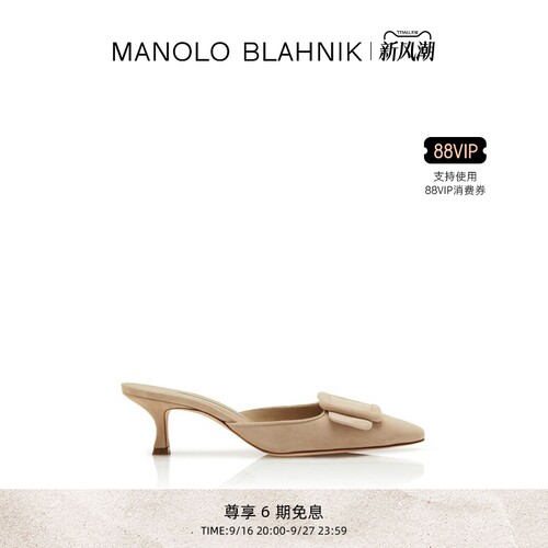 MANOLOBLAHNIK女士高跟凉鞋