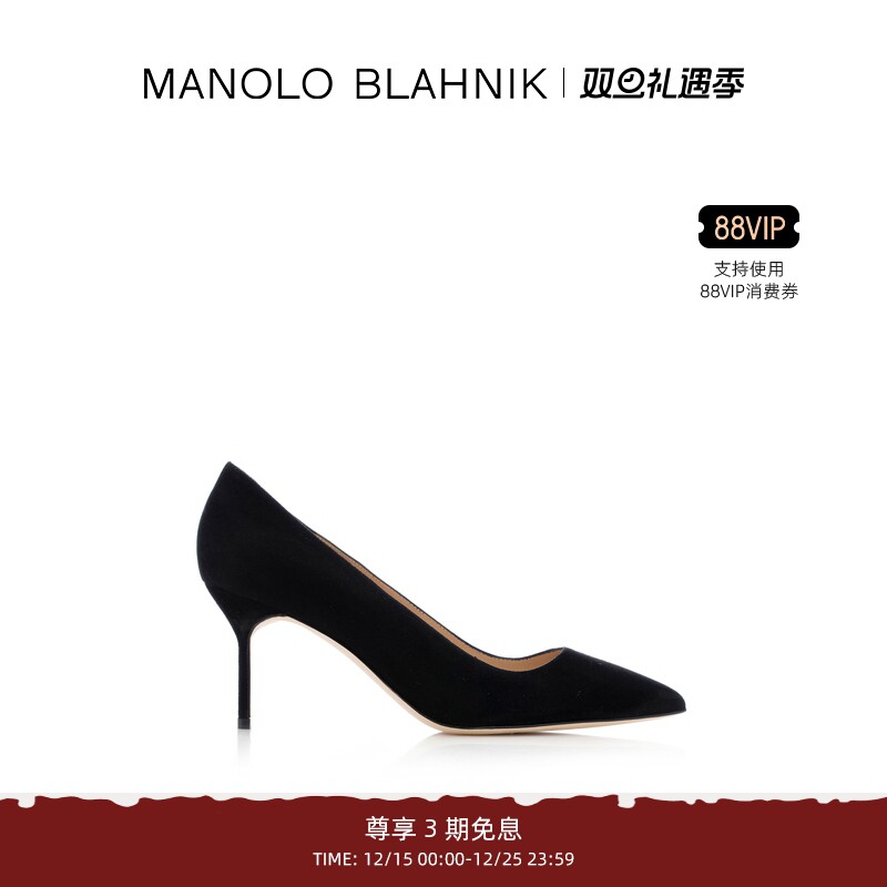 MANOLOBLAHNIK女士高跟鞋