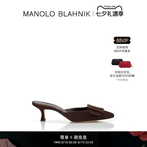 MANOLOBLAHNIK女士高跟凉鞋