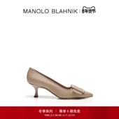 新年礼物 MANOLO BLAHNIK玛诺洛 MB女鞋 MASALE高跟鞋