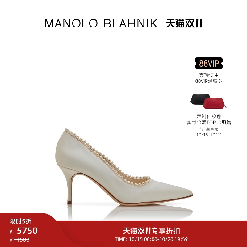 MANOLOBLAHNIK女士高跟鞋