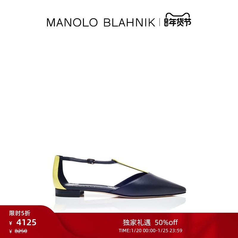 【限时5折】MANOLO BLAHNIK玛诺洛/MB女鞋AKINO平底凉鞋,女鞋,时装凉鞋,淘宝优惠券,粉丝福利购,淘宝优惠卷