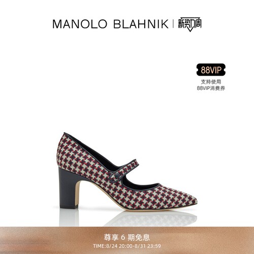 【礼物】MANOLO BLAHNIK玛诺洛/MB女鞋CAMPARIBA玛丽珍高跟鞋