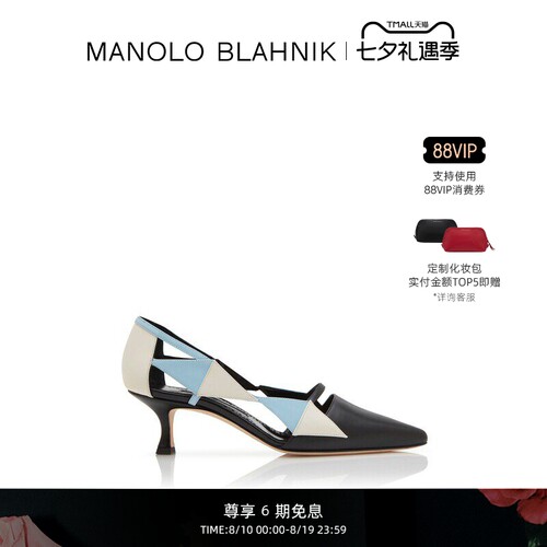 【礼物】MANOLO BLAHNIK玛诺洛/MB女鞋HAKIR高跟凉鞋
