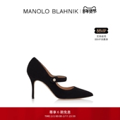 新年礼物 MANOLO BLAHNIK玛诺洛 MB女鞋 CAMPARI玛丽珍高跟鞋