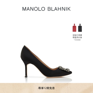 BLAHNIK玛诺洛 礼物 MANOLO HANGISI钻扣高跟婚鞋 MB女鞋