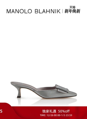 【限时折扣】MANOLO BLAHNIK玛诺洛/MB女鞋MAYSALE高跟穆勒鞋